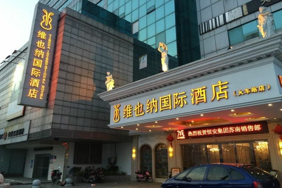 Vienna International Hotel Changzhou Railway Station Екстериор снимка